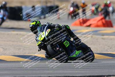 media/Mar-08-2025-TrackXperience (Sat) [[277b597a28]]/2-Level 3/Session 2 (Turn 2)/